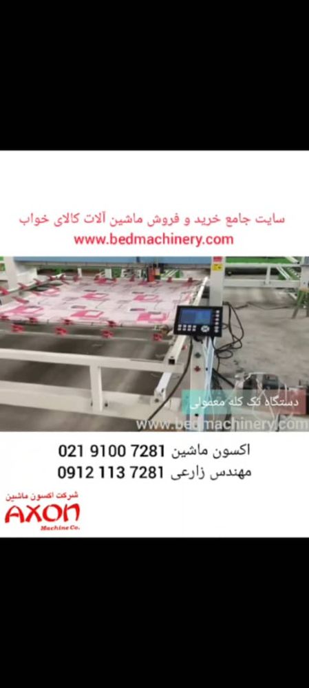 WhatsApp Image 2021-04-27 at 15.25.06