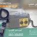 قیمت آمپرمتر کلمپی کیوریتسو KYORITSU 2002PA