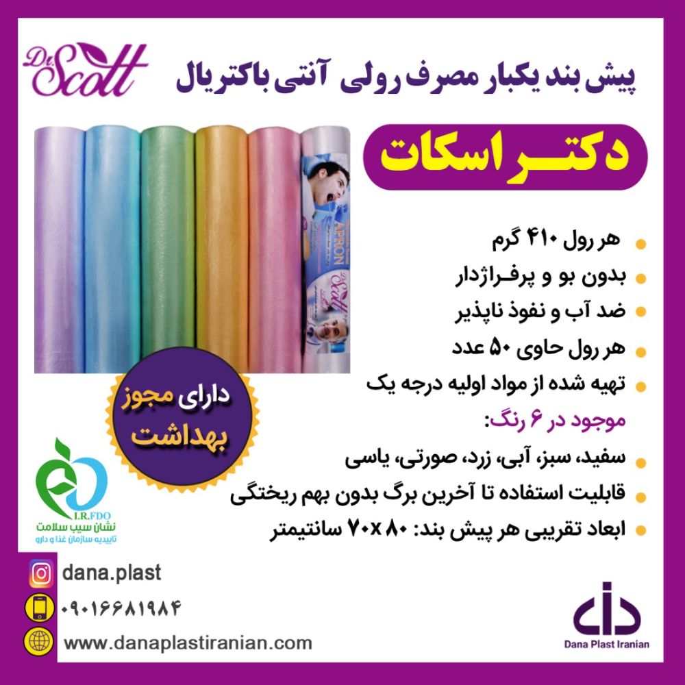 WhatsApp Image 2022-02-12 at 12.58.17