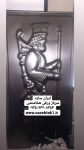 هخامنشی
