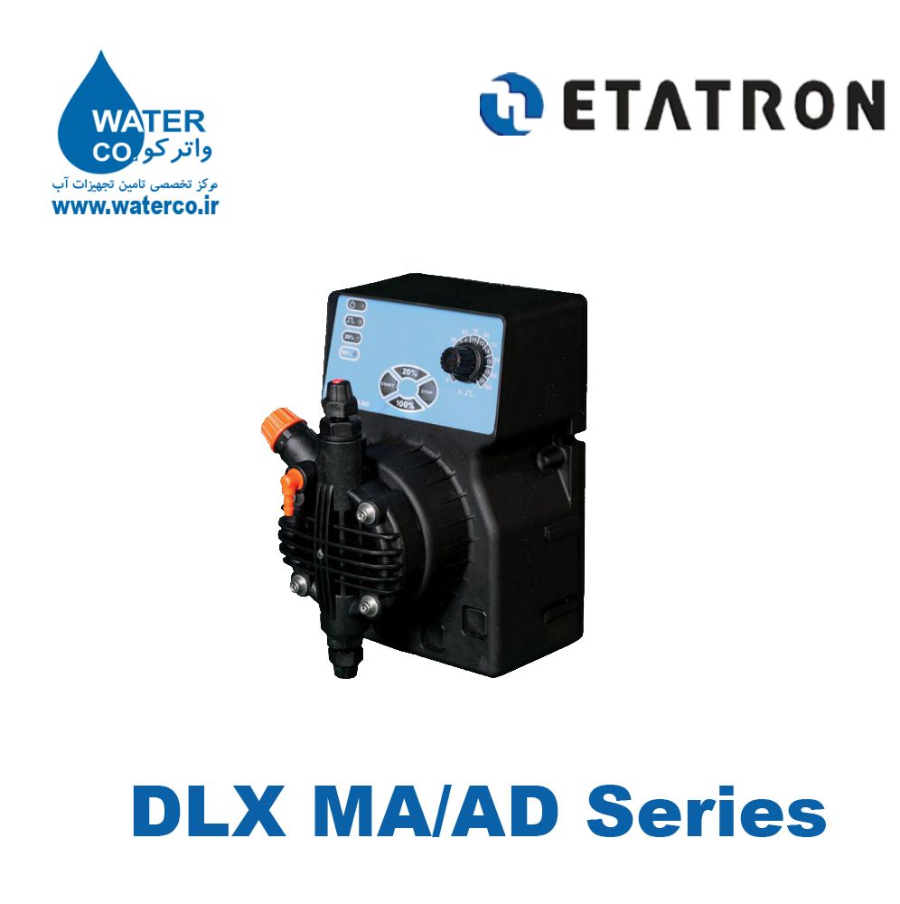 etatron_dlx-ma-ad_-copy