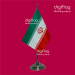 desktop-flag-iran