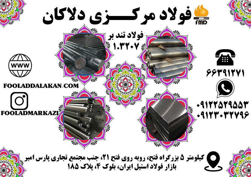 32071small