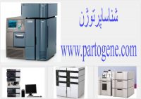 خرید و فروش دستگاه hplc اجیلنت،واترز،شیمادزو