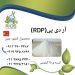 فروش ار دی پی Rdp