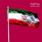سفارش پرچم ایران