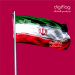 fluttering-iran-flag