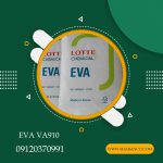 واردکننده و فروشنده EVA VA910/فروش EVA VA910 LOTTE