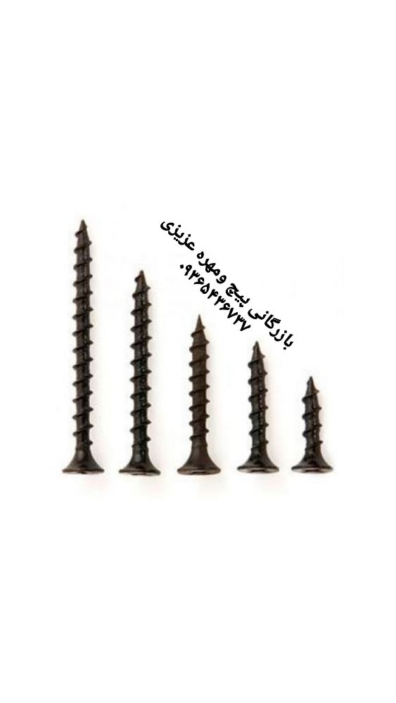 اف عزیزی
