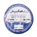 لیست قیمت سیم و کابل زرتافته کرمان