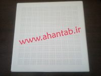 نمایان - Copy
