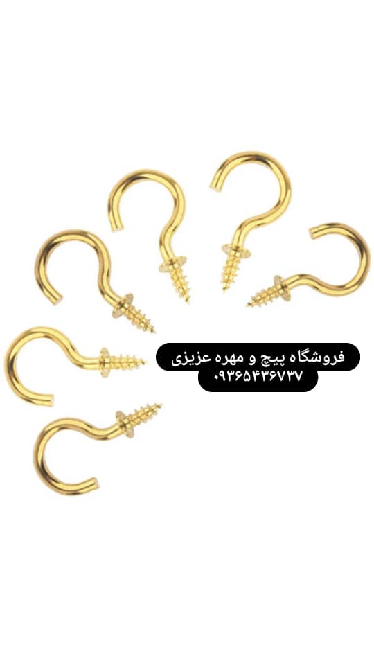 جاکلیدی عزیزی