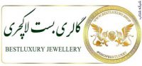 بست لاکچری بزرگترین سایت خرید جواهرات نقره در ایران | خرید انگشتر