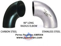 Welded-pipe-fittings.jpg4_-768x576