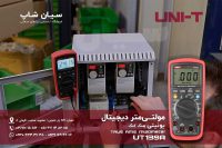 آمپر متر دیجیتال 10A یونیتی UNI-T UT139A