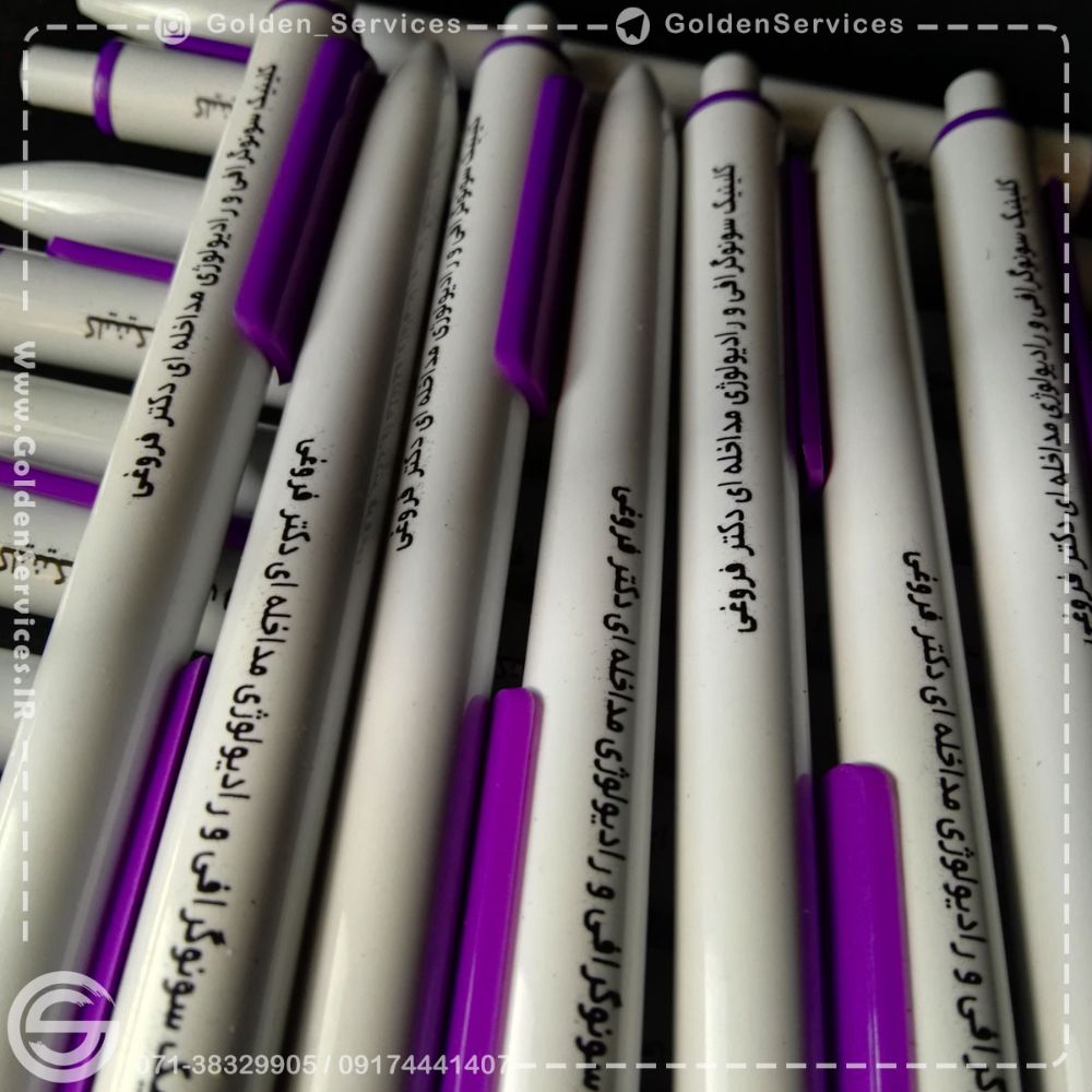 pen_55