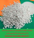 توزیع سیلیکالایت(سیلیکاژل فوق سبک) مخصوص تهیه گل خشک طبیعی