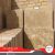 فرشی های تراورتن-سنگ نما رومی-سنگ تراورتن ارزان - تصویر1