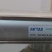 نمایندگی فروش سیلندر Airtac