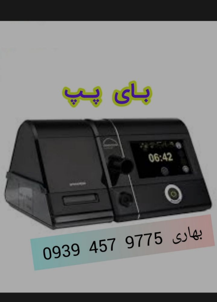 Negar_۲۰۲۲۰۵۲۵_۱۱۳۲۲۹