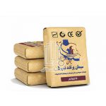 سیمان ماندگار تجهیز طلایی