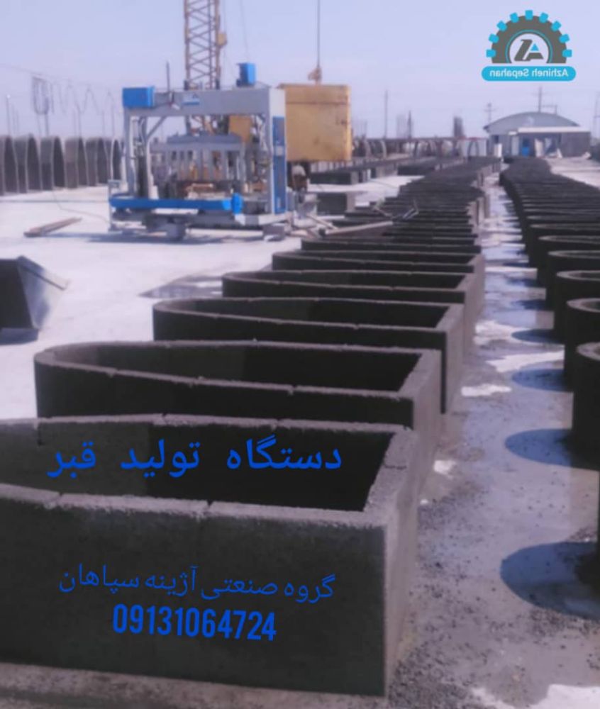 9e98c479-2a98-42b0-ac70-4351c1d960a4