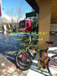 IMG-20220118-WA0015