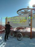 IMG-20220118-WA0010