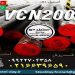 vcn200- میلگرد vcn200-فولاد vcn200-فولاد ابزار