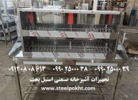 -آبچکان-دو-طبقه-1-1