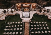 تشریفات مجالس عروسی – برگزاری عروسی در باغ