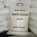 واردات عمده شکر 3 بار تصفیه  برزیلی گرید آ و شکر ایرانی درجه یک