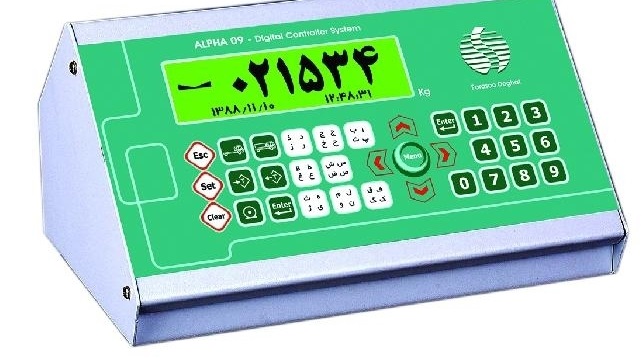 y0u1toaipx_3091_3092_3093_0585516