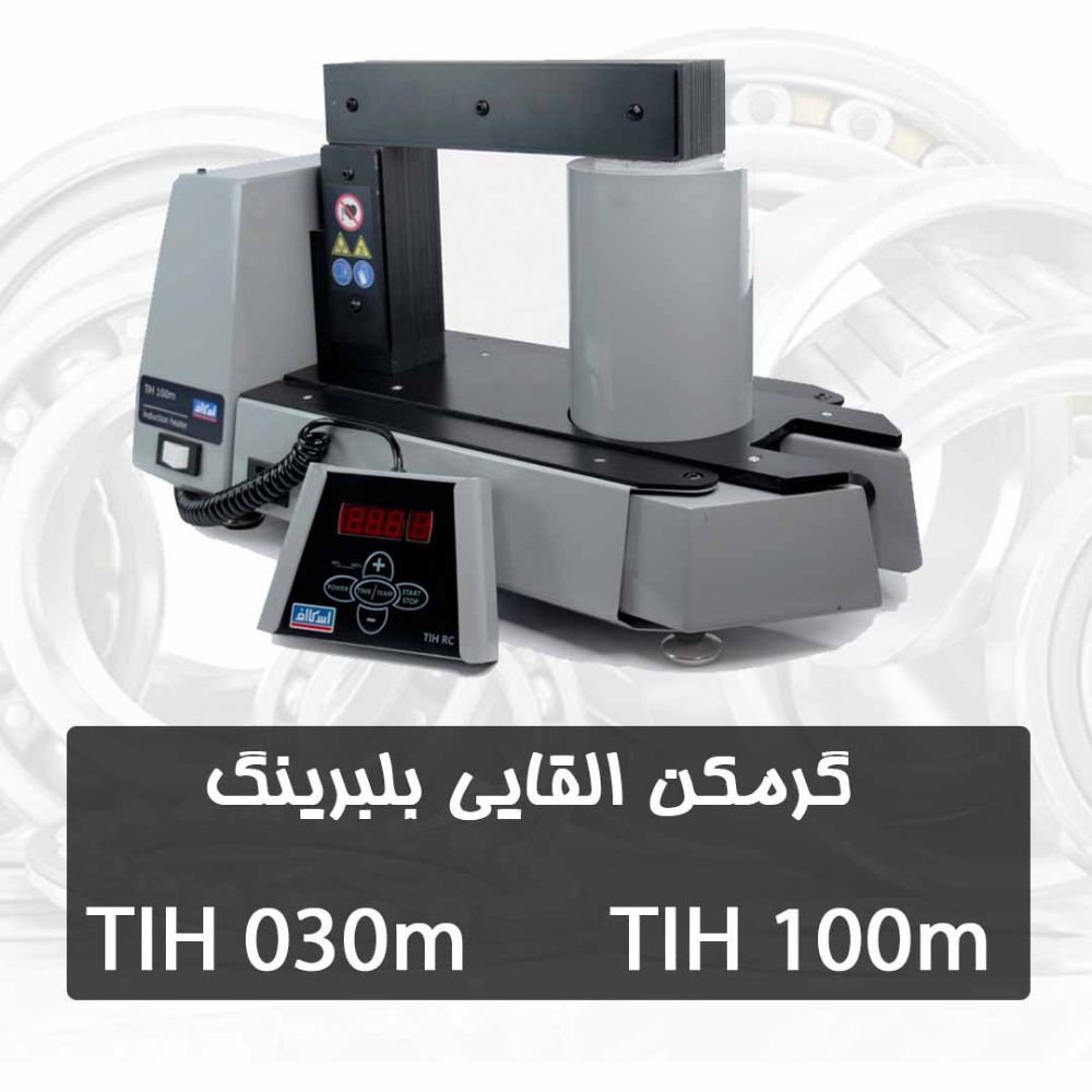 2 آگهی ها