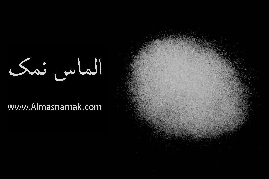 sadafi-1