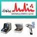 نمایندگی خرید و فروش دستگاه XRF