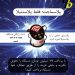 خرید و قیمت دستگاه پلاسما جت کلینیکی