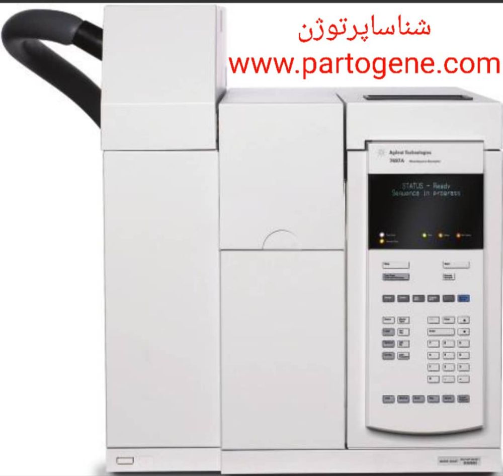 اسپیس 7697A
