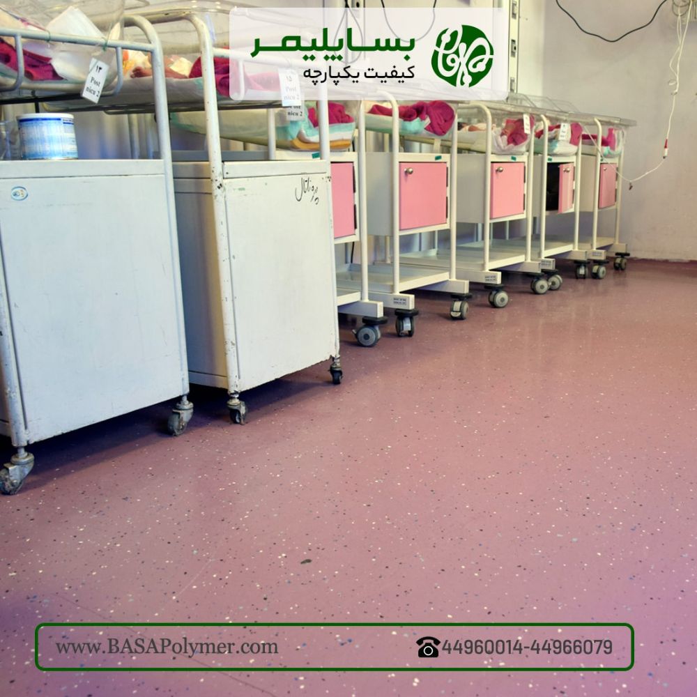 Hospital Flooring11-min