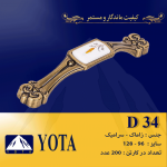 D34