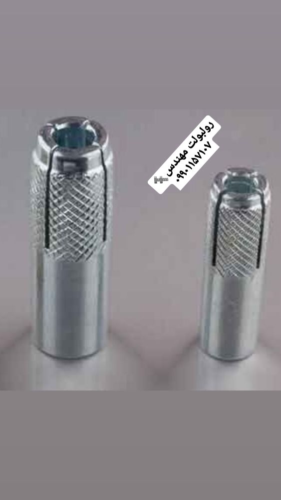 کی دی