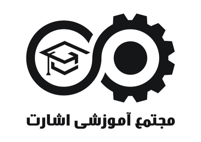 ESHARAT LOGO-page-0