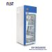 Pharmaceutical-refrigerator-600x600
