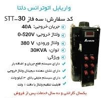 mst5