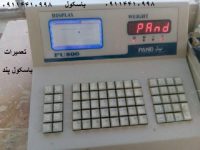 تعمیرات نمایشگر وباسکول پند pu 800