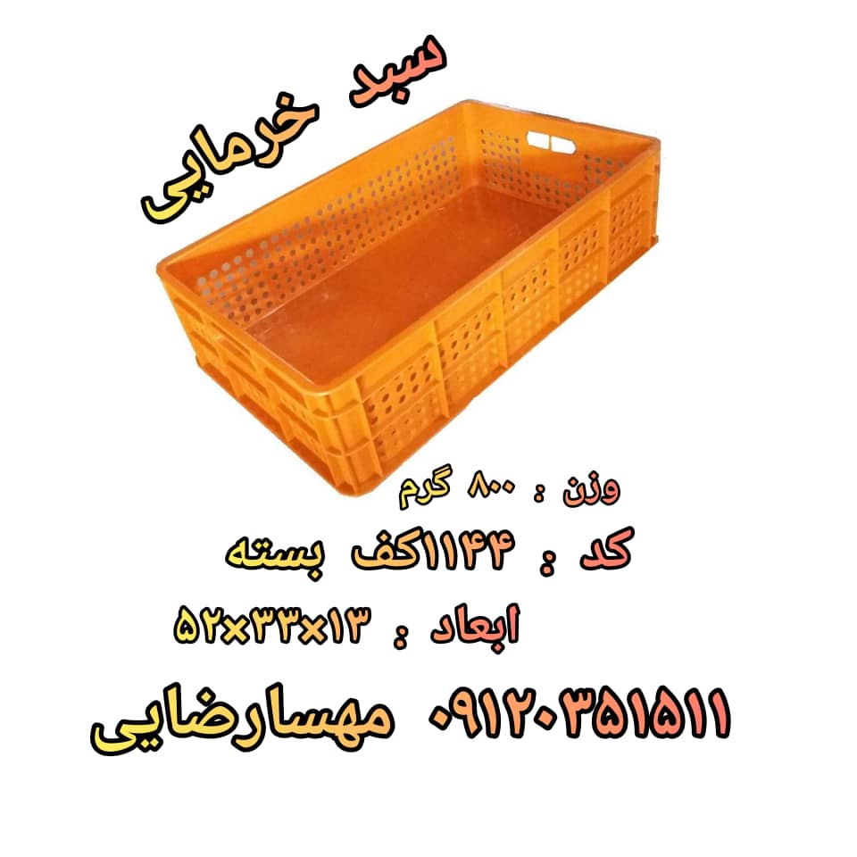 4cfb678e-aab9-45cc-b5e1-988c903c3894