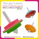 Cheap luck toys