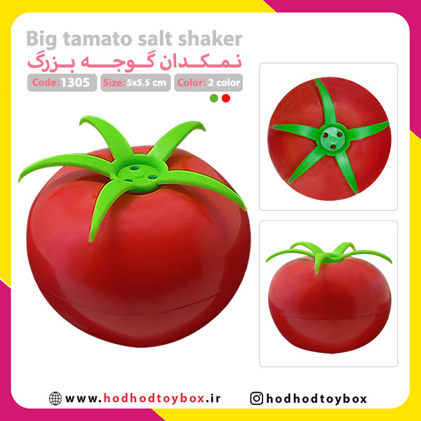 Eggs chance toy