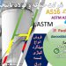 فولاد A516- ورق A516 -A516