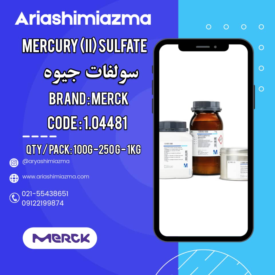 mercury
